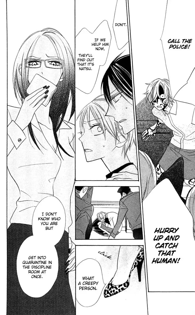 Love Sick Chapter 7 31